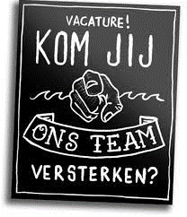 VACATURE